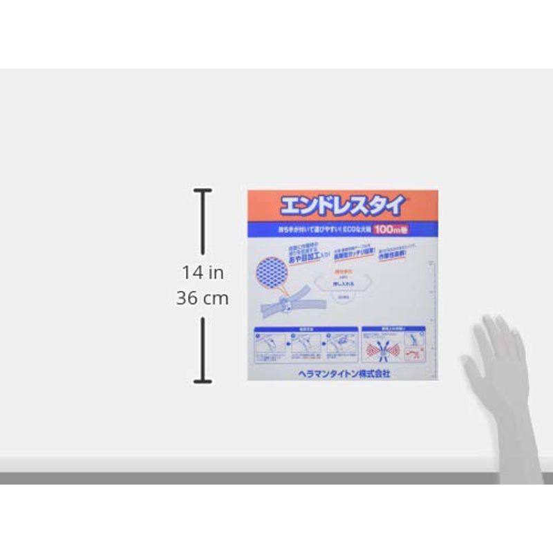 ヘラマンタイトン　タイトン　エンドレスタイ　リールストラップ　EL-R2-100　耐候　100m