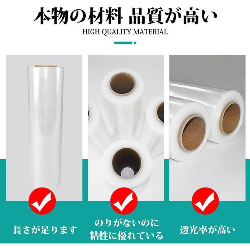 ストレッチフィルム　15μ　500mm　300m巻　梱包　厚み　梱包用　幅500mm×長さ300m　巻　透明フィルム　15μ(15ミクロン)