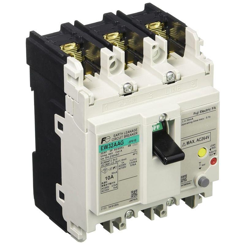 富士電機機器制御　G-TWIN　漏電遮断器　4B　10A　EW32AAG-3P010B　一般配線用　JIS専用品