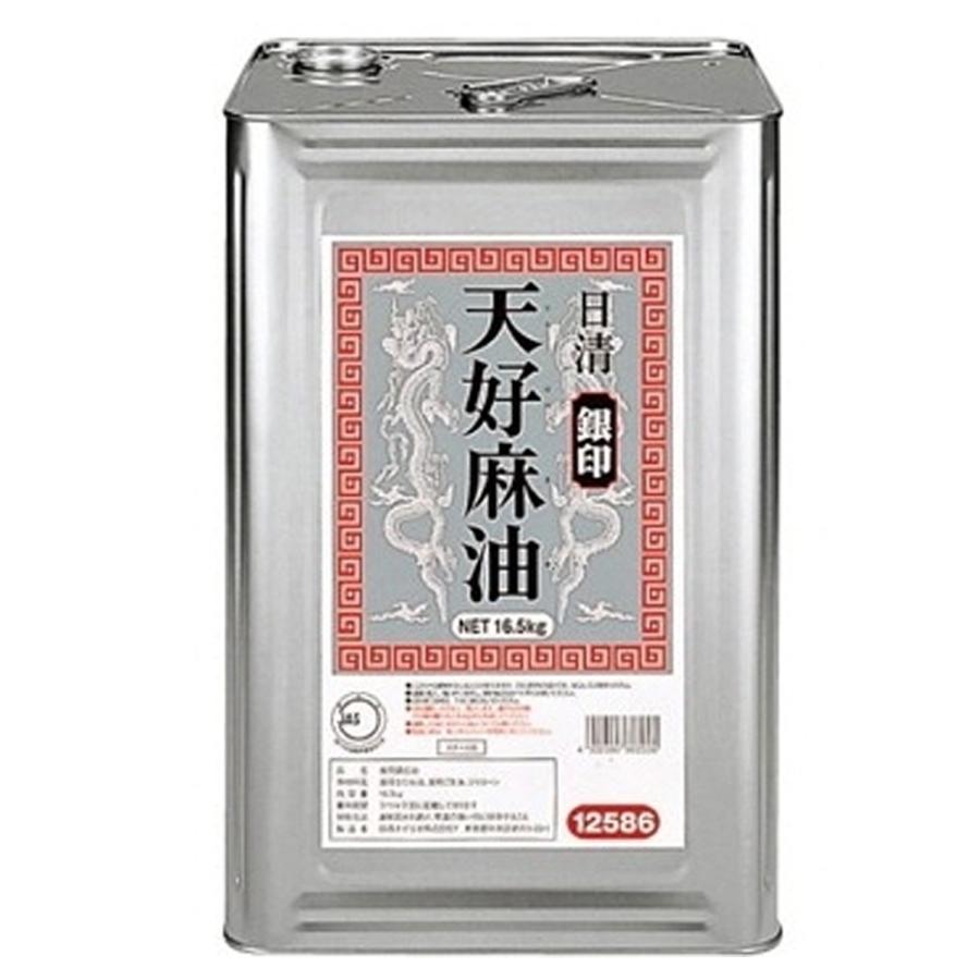 日清 銀印天好麻油 16.5kg 缶 調合胡麻油 オイル ごま油30% 一斗缶