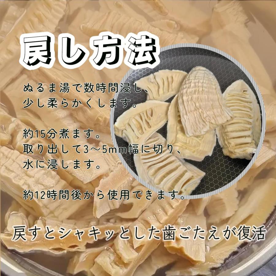 mimu_39！！宮崎産・乾燥たけのこ☆1kg強☆ 宮崎県産乾燥たけのこ