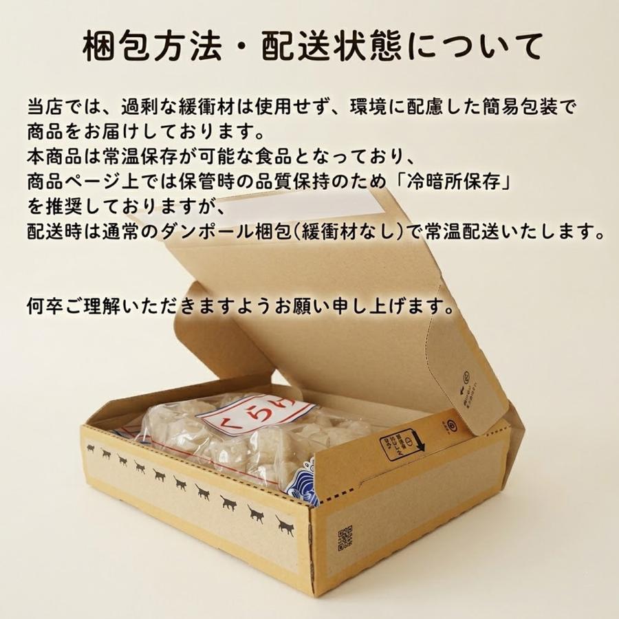 食用クラゲ キャノンボール頭 1kgｘ15袋 くらげの頭 クラゲの頭 くらげ クラゲ クラゲ くらげ頭 海クラゲ 中華くらげ 中華料理 父の日 ギフト お中元_5