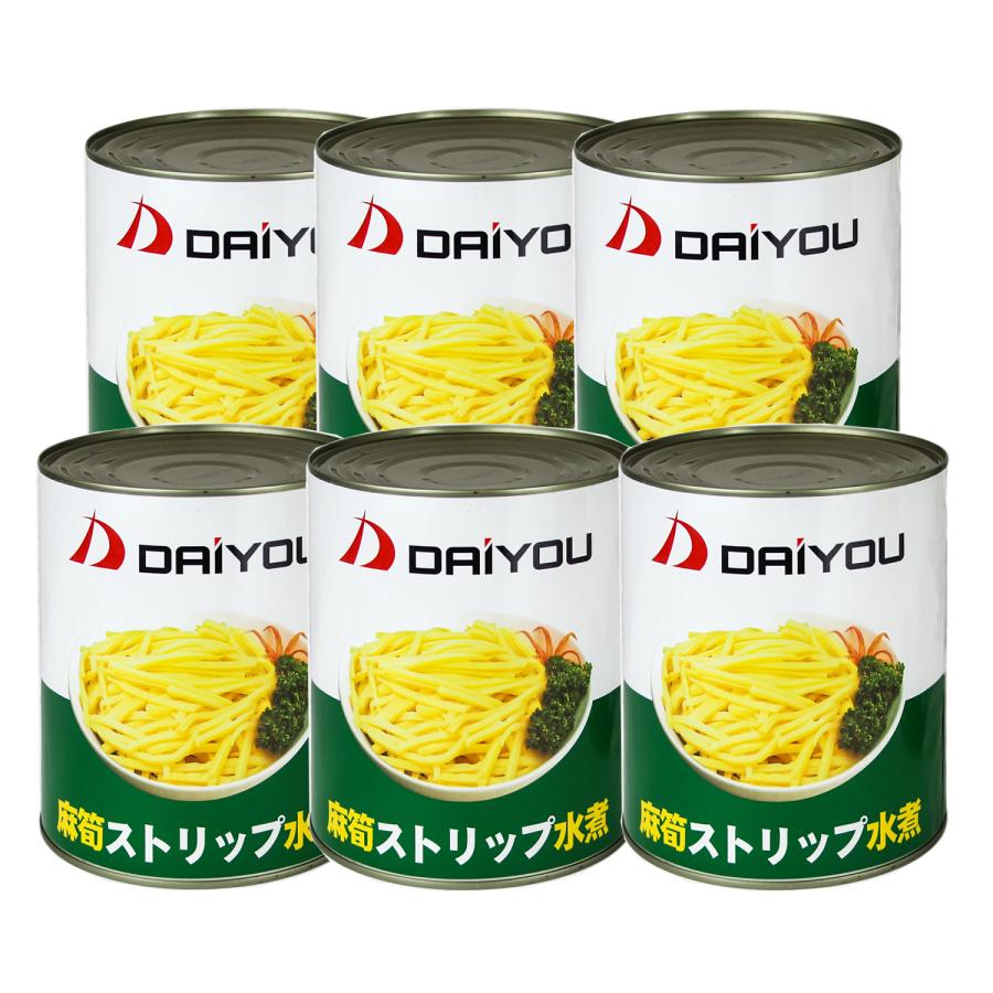 ケース販売】麻筍ストリップ 2950gx6缶 まちく たけのこ タケノコ 筍