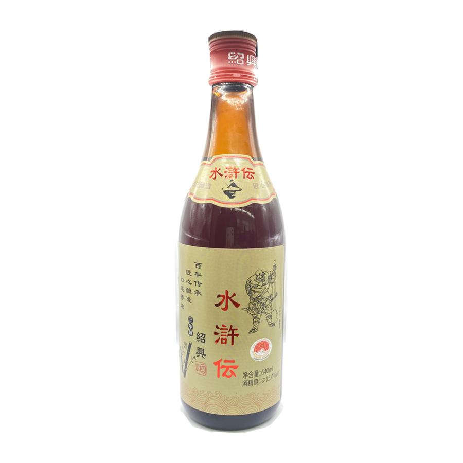 ケース販売】水滸伝 紹興酒 3年 640ml x12本 花彫 しょうこうしゅ 花彫