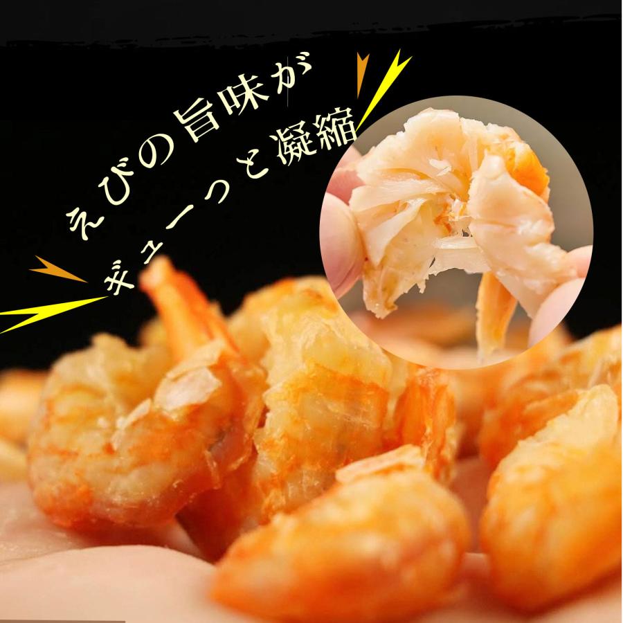 新逹貿易　干しエビ　台湾産　干蝦　金蝦　無着色 たっぷり1KG　冷蔵発送 冷蔵便 新逹貿易 M-1無着色 干しエビ 干蝦 シャーミー 1kg 台湾産 業務
