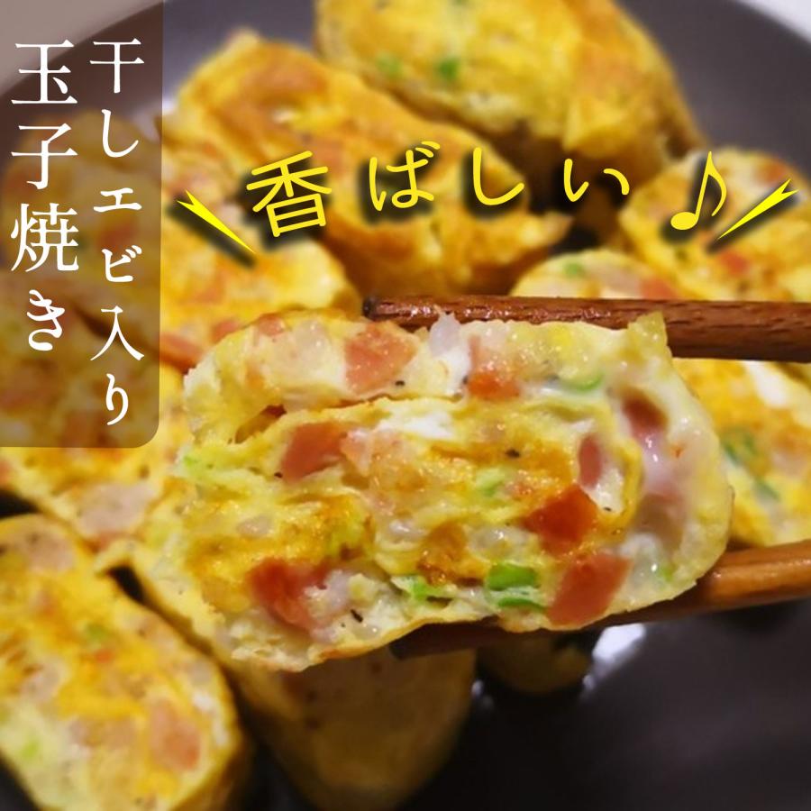 冷蔵便 新逹貿易 M-1無着色 干しエビ 干蝦 シャーミー 1kg 台湾産 業務