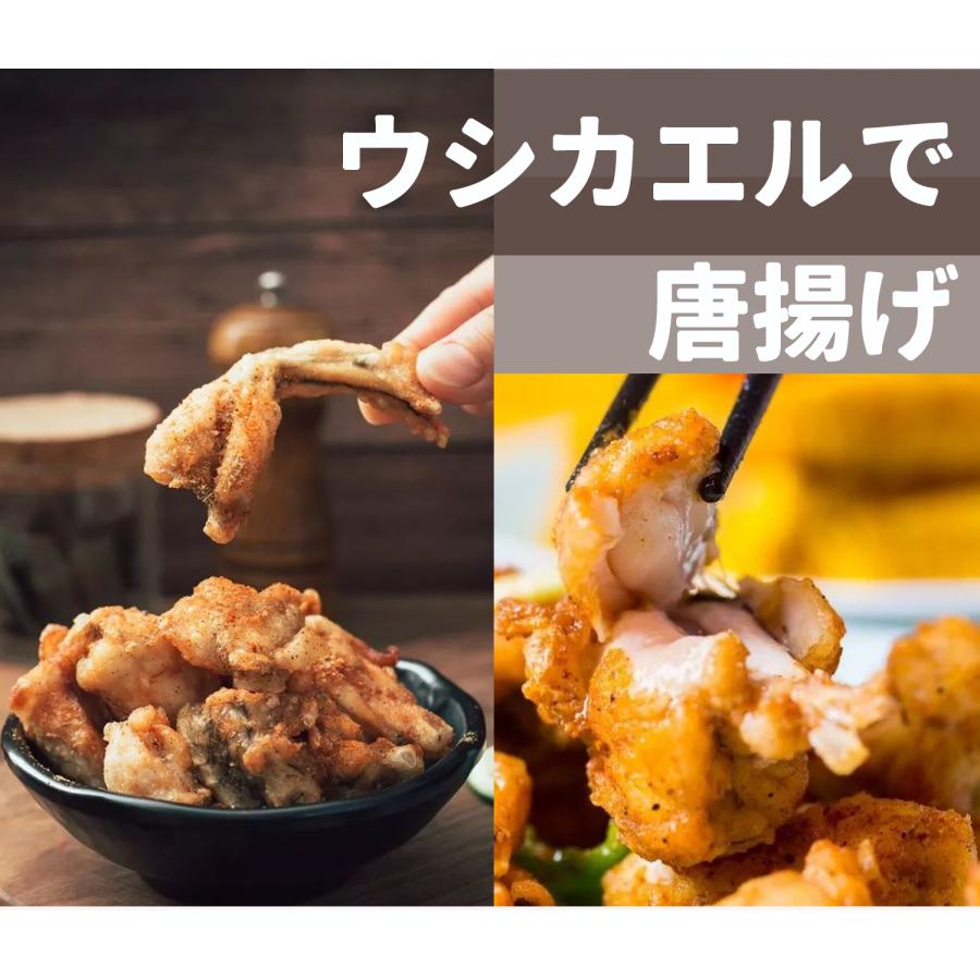 食用ガエル足 1kg （12〜16本入り ）フロッグレッグ 牛カエル腿