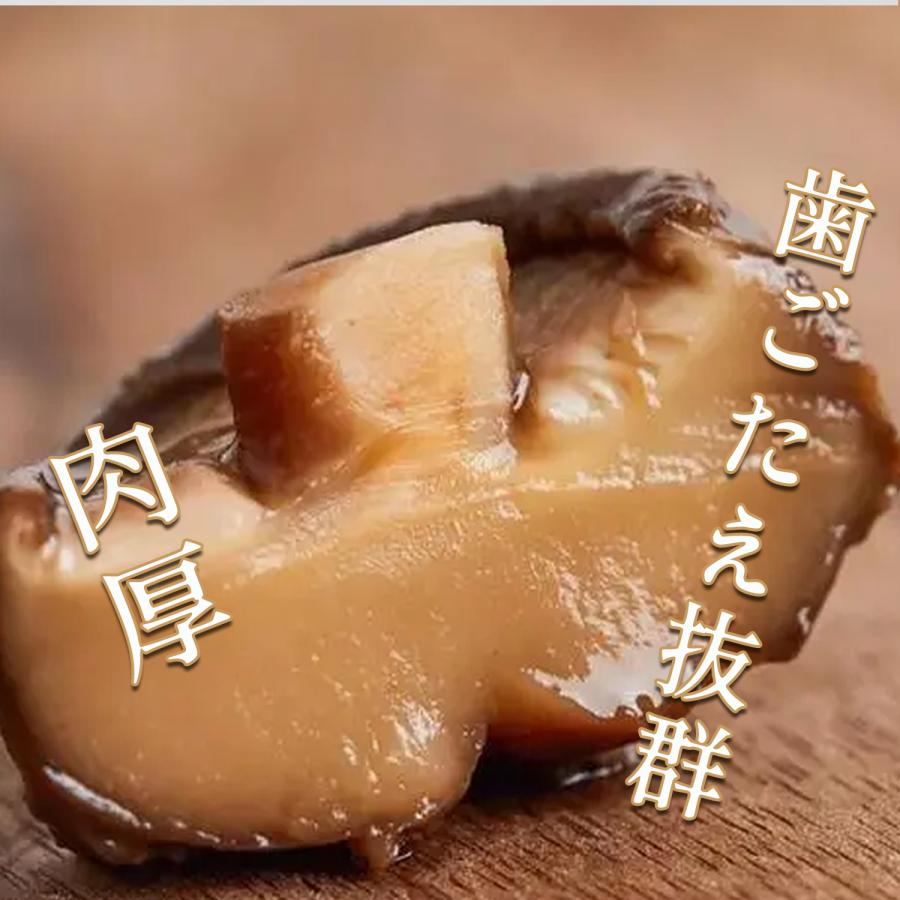 大洋物産 干し椎茸 どんこ 1kｇ しいたけ しシイタケ 乾燥椎茸 肉厚 出汁 だし 煮物 ステーキ 大容量 業務用 お買い得商品 特選品（どんこ 4〜5cmを選別）｜daiyoubussan｜04