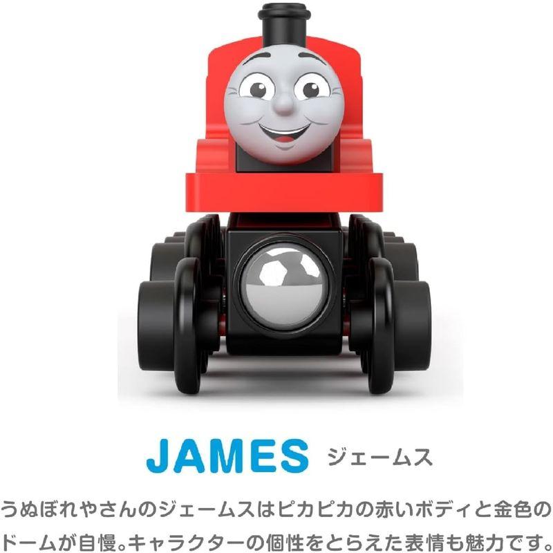 きかんしゃトーマス 木製レールシリーズ(Thomas) ジェームス 2才~ HBK12 レッド