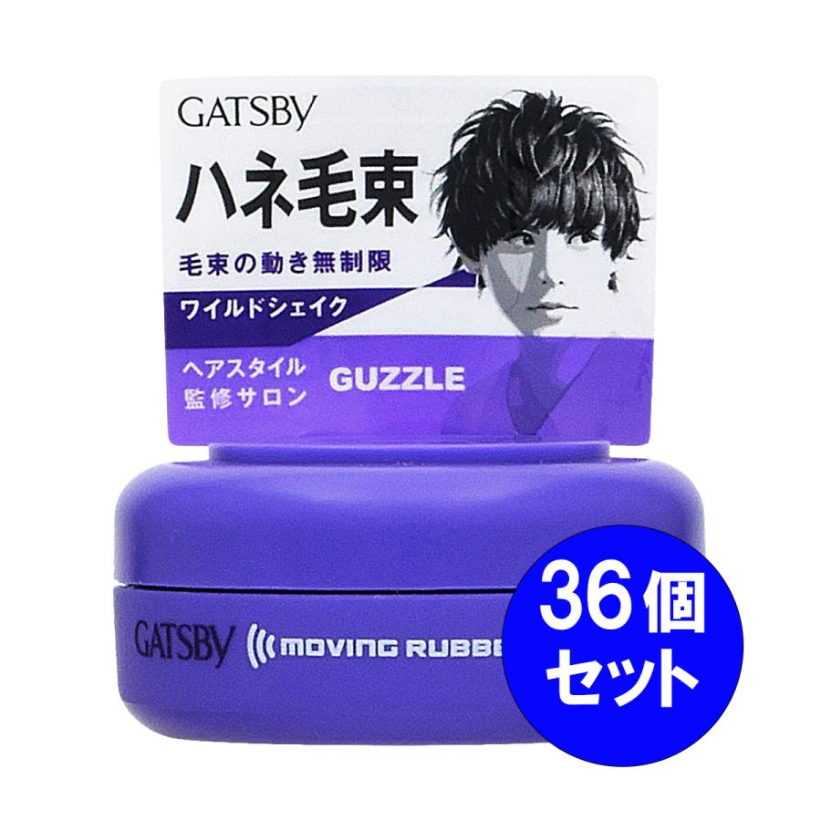 GATSBY（ギャツビー） 【まとめ買い】36個セット マンダム mandom