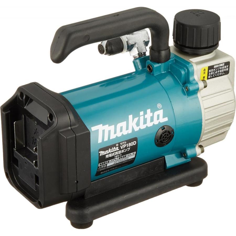 マキタ（makita） 充電式 18V 真空ポンプ 【本体のみ/バッテリー・充電