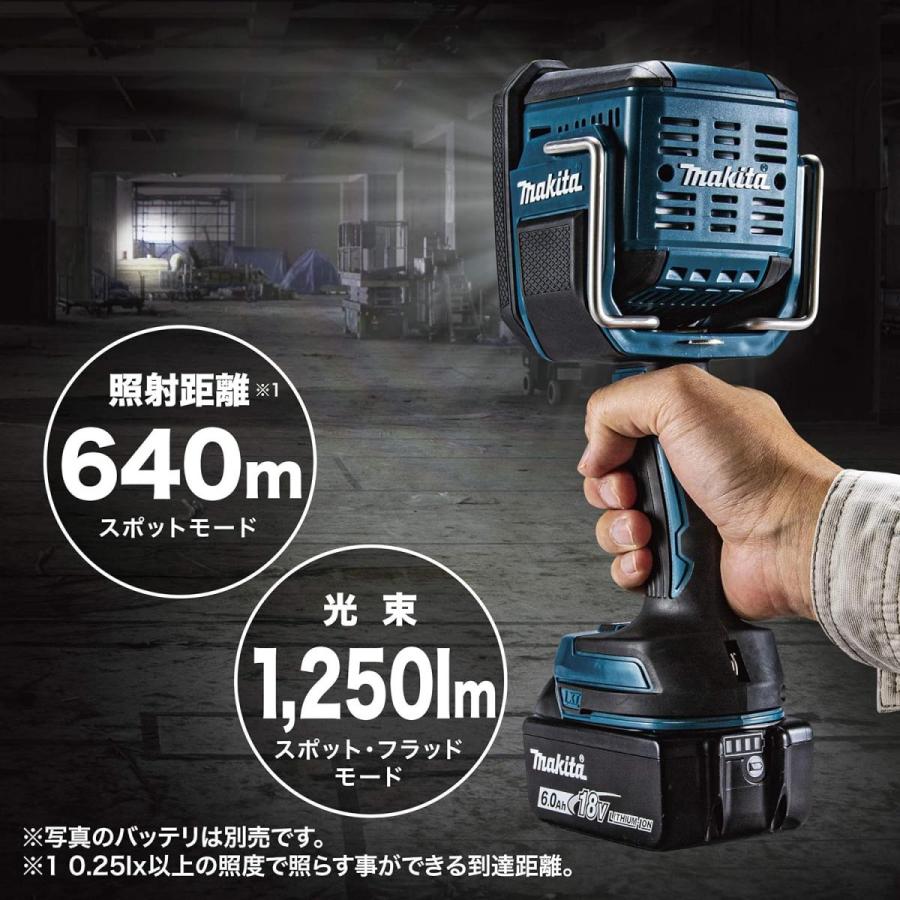 マキタ Makita 充電式ワークライト フラッシュライト 14.4V/18V 本体のみ 【バッテリ・充電器別売】 ML812 フラッドモード スポットモード ストロボモード｜daiyu8-y｜03