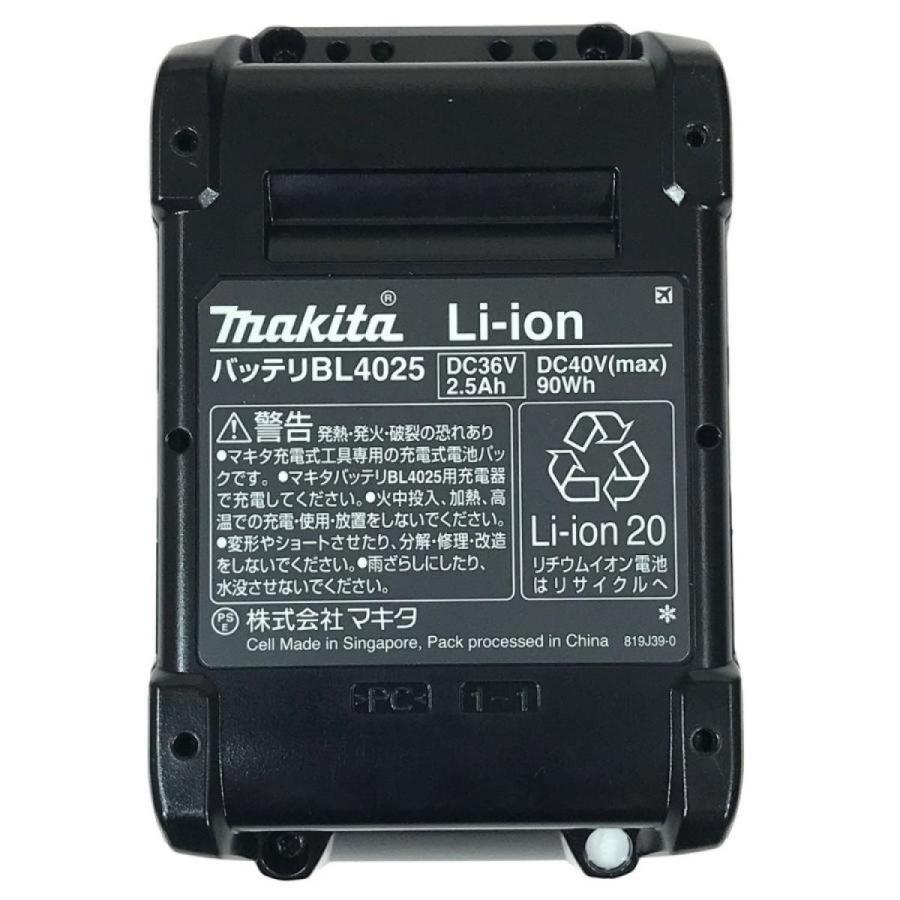 マキタ（makita） 掃除機 CL001GRDO 充電式クリーナー オリーブ