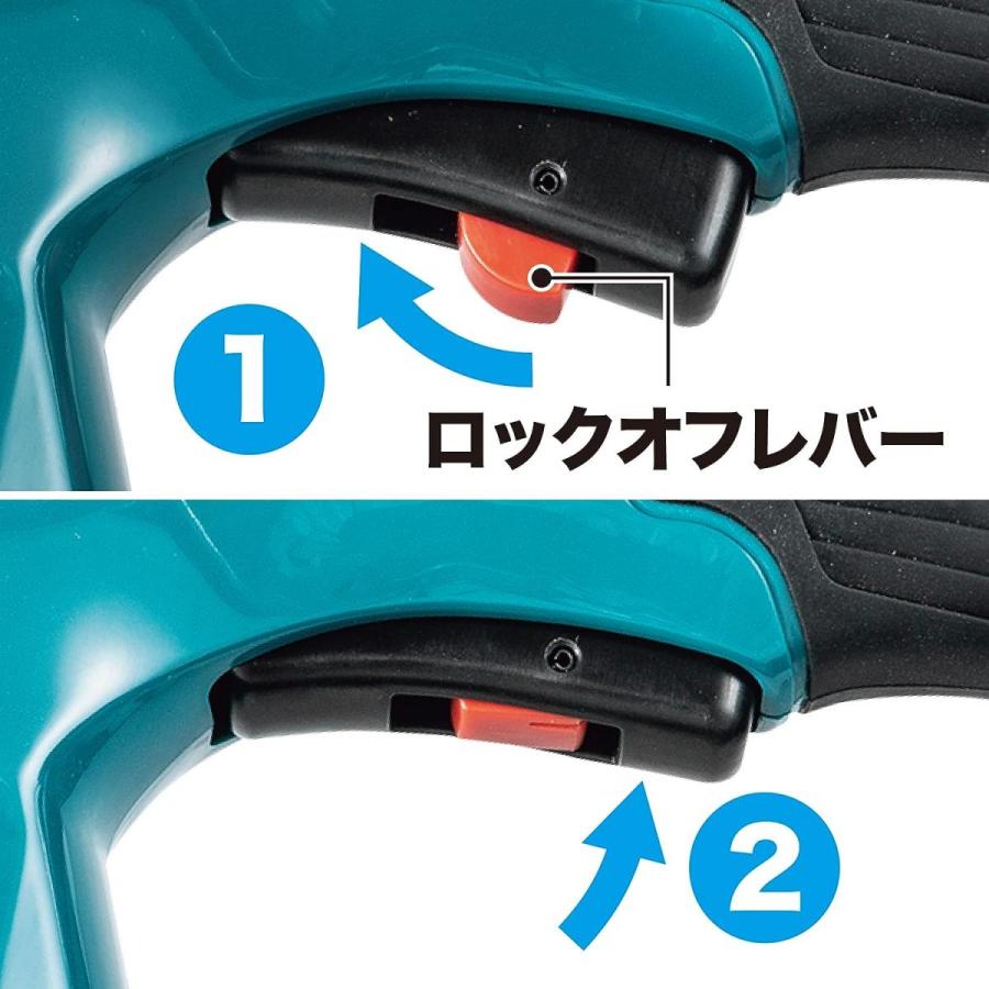 マキタ(makita)　18V　充電式ヘッジトリマ　460mm　MUH467DSF　バッテリー・充電器付　高級刃仕様