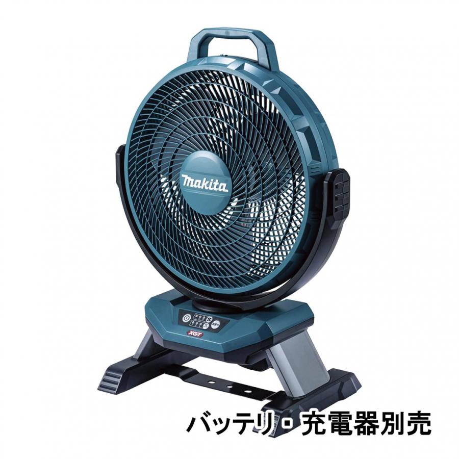 マキタ（makita） 充電式 充電式 産業扇 CF002GZ 本体のみ バッテリ