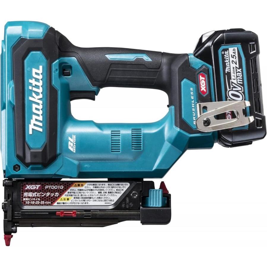 マキタ（makita） 充電式 ピンタッカ 40Vmax2.5Ah バッテリ2本・充電器 