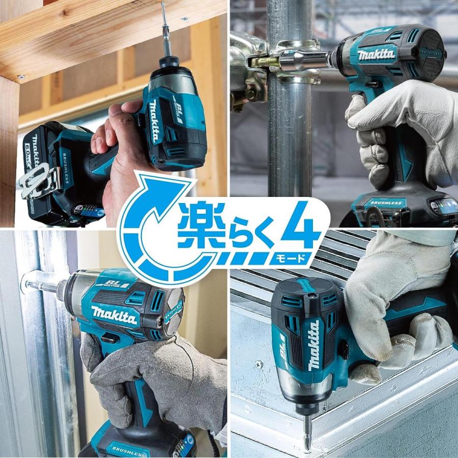 マキタ（makita） 充電式インパクトドライバ（青） 18V6Ah
