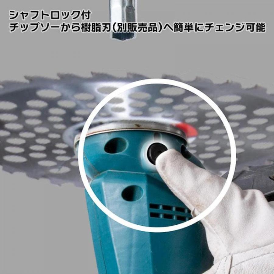 バッテリー2個付】【在庫有・即納】マキタ 充電式草刈機