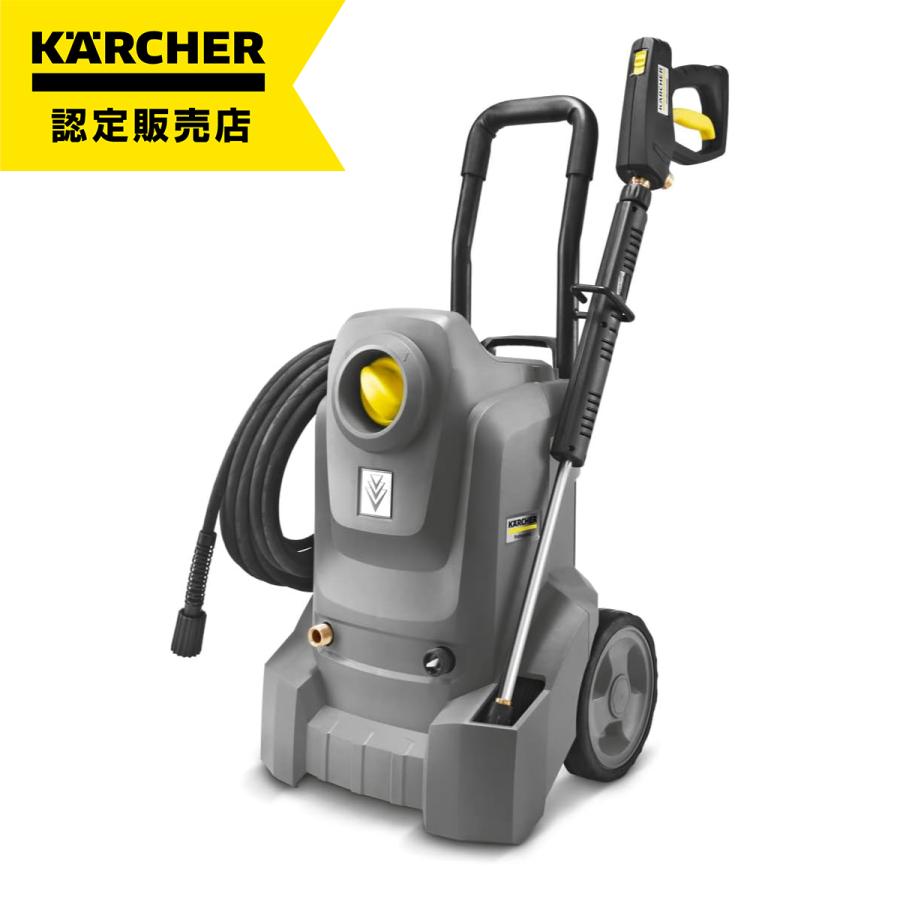 ケルヒャー（KARCHER） 【在庫有・即納】 業務用 高圧洗浄機 HD 4/8