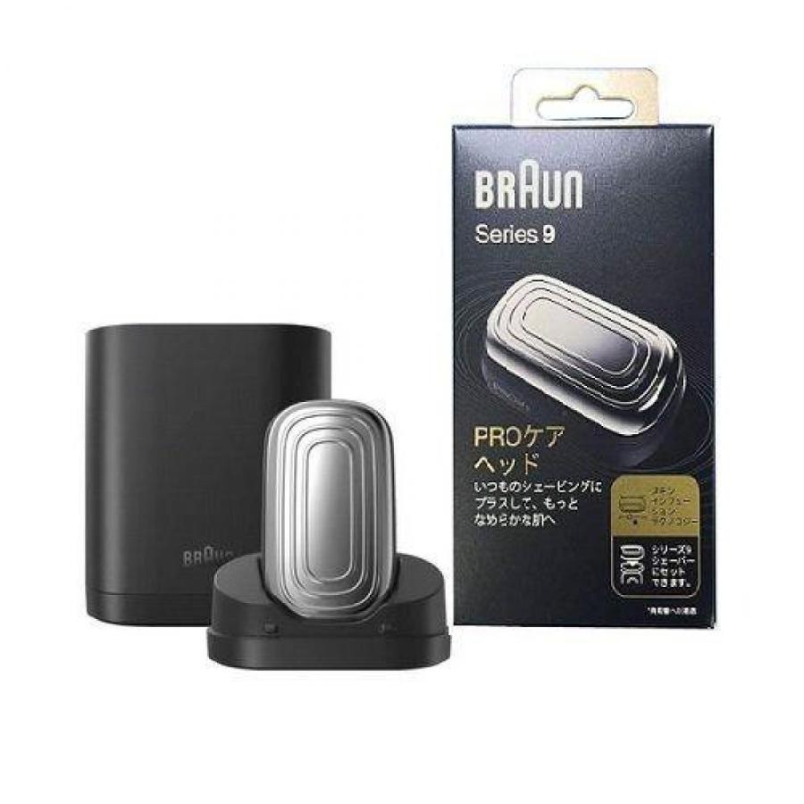BRAUN（ブラウン） プロケアヘッド 94-HY シリーズ9（type5790,5791