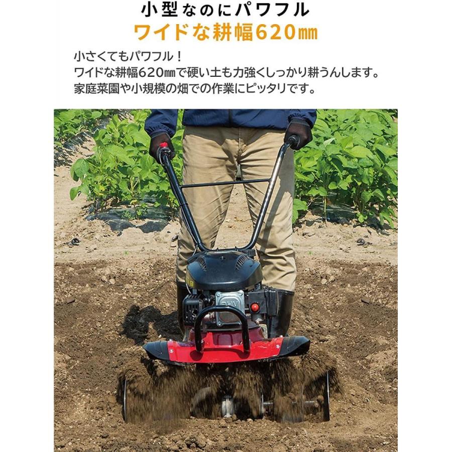 ナカトミ 【在庫有・即納】[ナカトミ] エンジン耕運機 耕運 耕運機