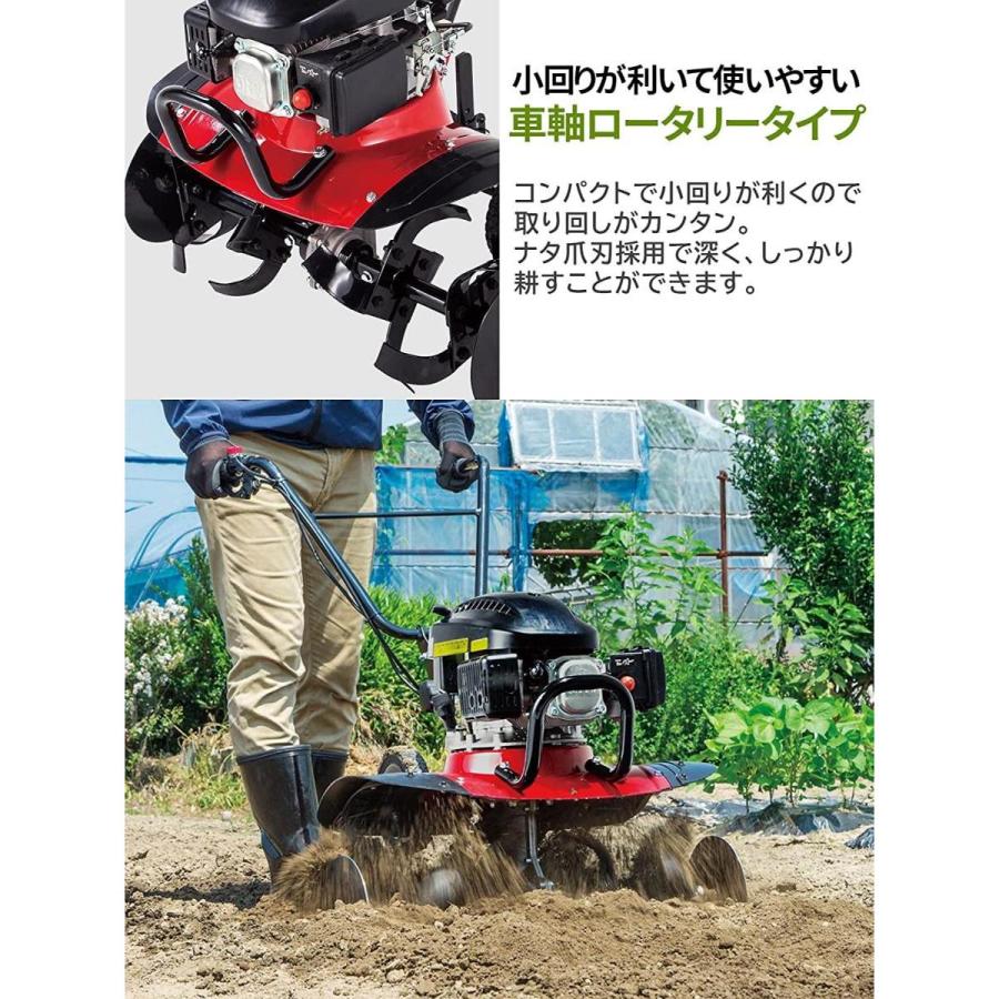 管理機　耕運機　ナカトミ Amazon | [ナカトミ] エンジン耕運機 排気量98ml 耕幅:620mm 4サイクル