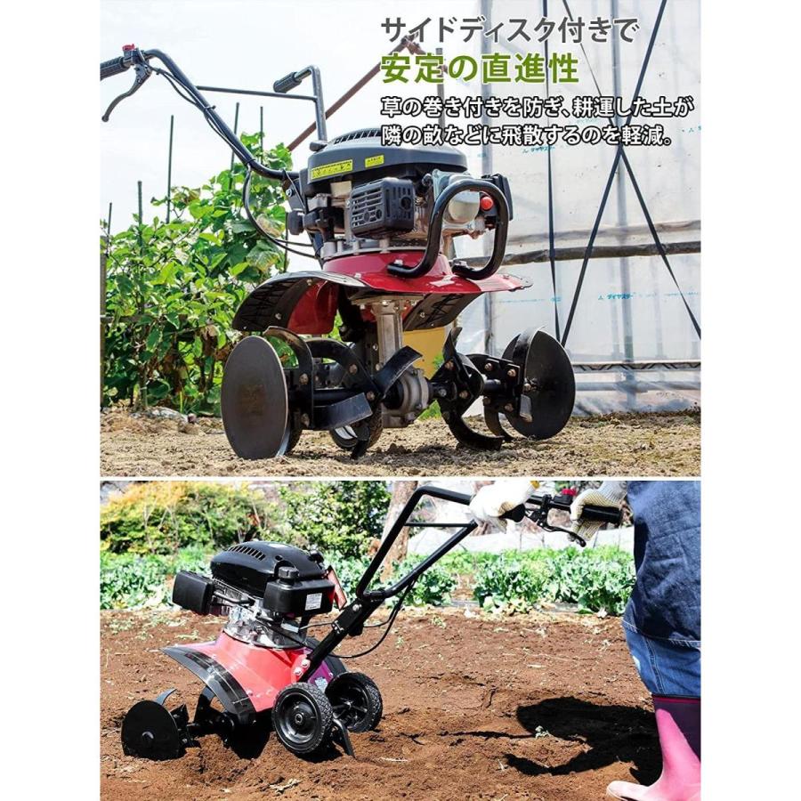 ナカトミ 【在庫有・即納】[ナカトミ] エンジン耕運機 耕運 耕運機