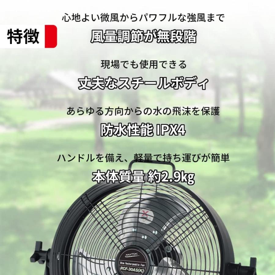 ナカトミ 【在庫有・即納】 【送料無料】ナカトミ(NAKATOMI ナカトミ 【在庫有・即納】 【送料無料】ナカトミ(NAKATOMI