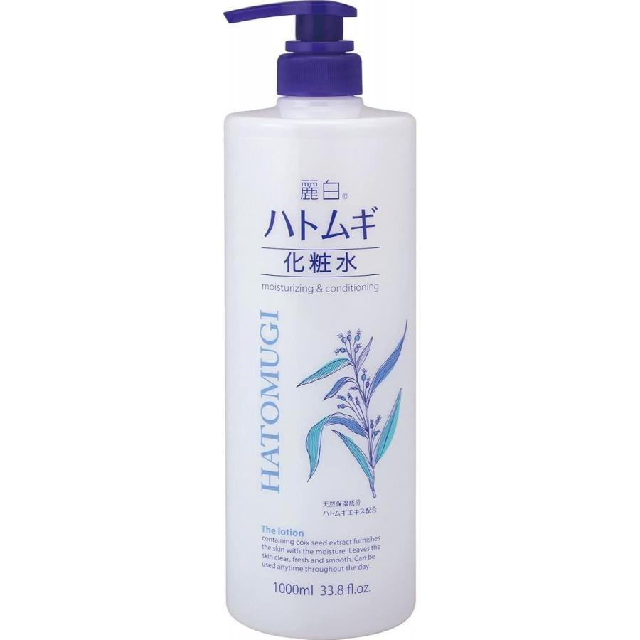 麗白 ハトムギ 化粧水 本体 大容量サイズ 1000mL 熊野油脂 ポンプ式