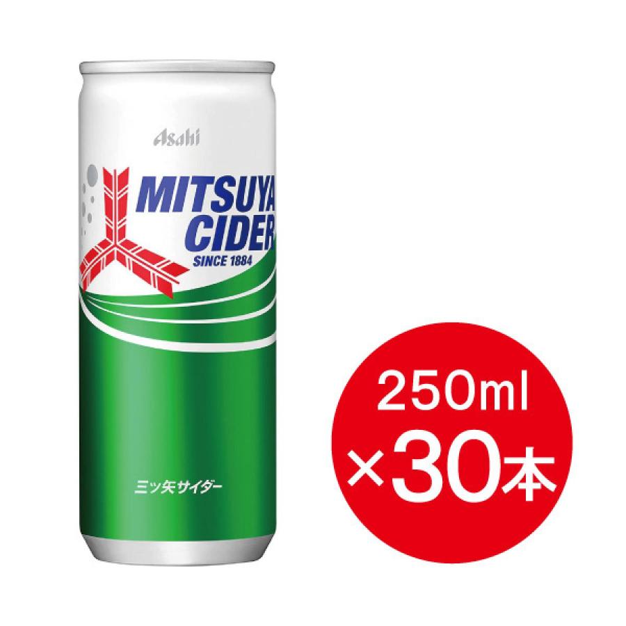 ケース販売】 アサヒ飲料 三ツ矢サイダー250ml ×30本 缶 ケース販売】 アサヒ飲料 三ツ矢サイダー250ml ×30本 缶