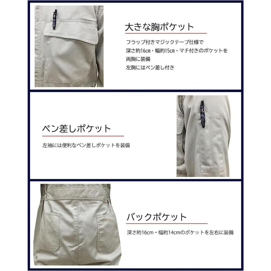 在庫有・即納】☆ トーマセンイ 綿混ツナギ モスグリーン L 在庫有・即納】☆ トーマセンイ 綿混ツナギ モスグリーン L