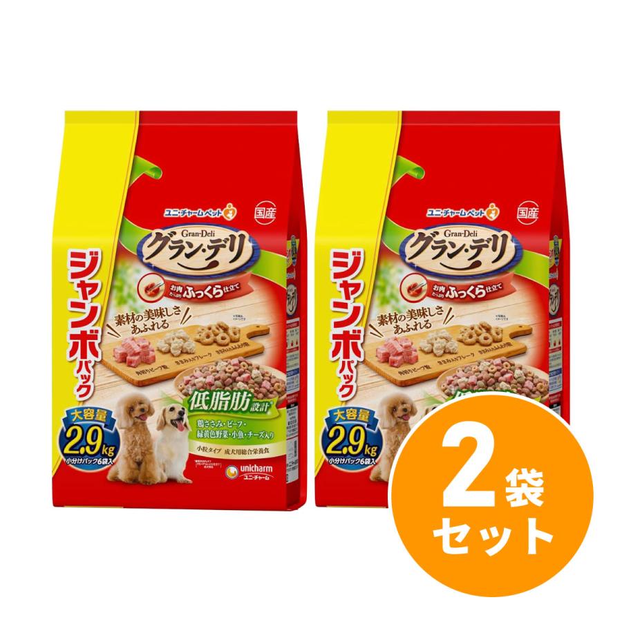 グラン・デリ 【まとめ買い】ユニチャーム ふっくら仕立て 低脂肪設計 