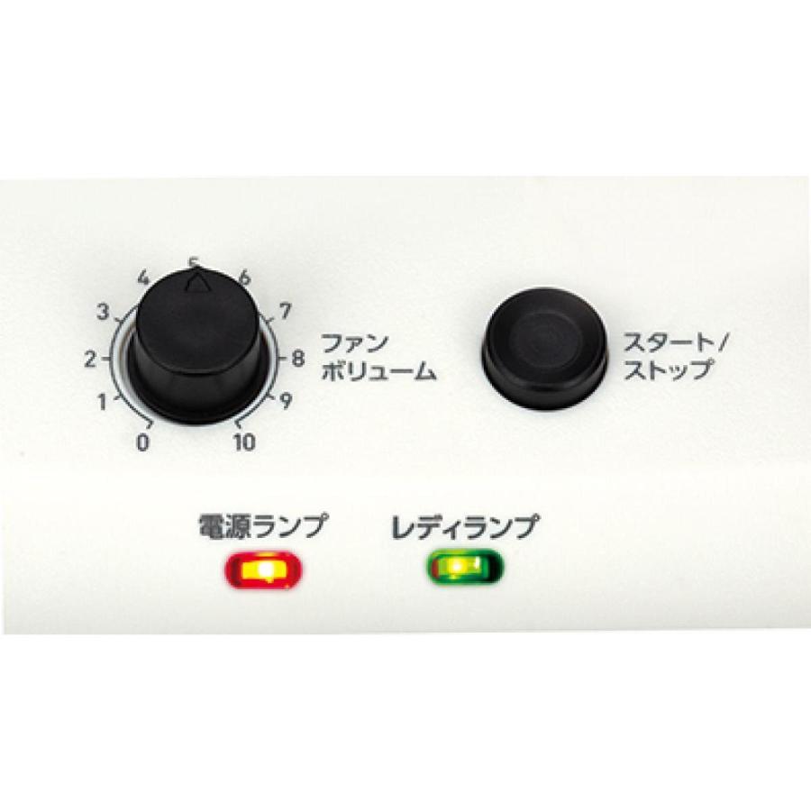 アスウィル(aswill) エアークッションメーカー ACM01 ピロー型専用