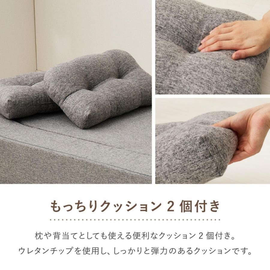 I】ソファーベッド 組立不要 2人掛け シングル 幅170cm 肘付き