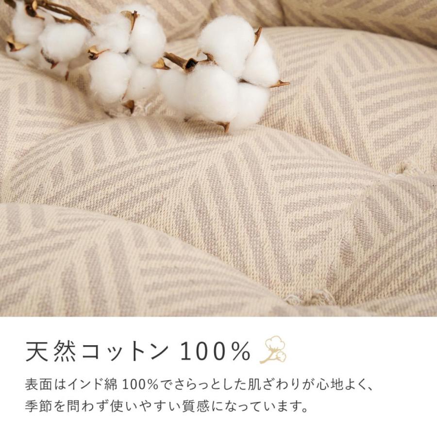 I】フロアソファ コットン100%のローソファ 円形2点セット ホワイト 