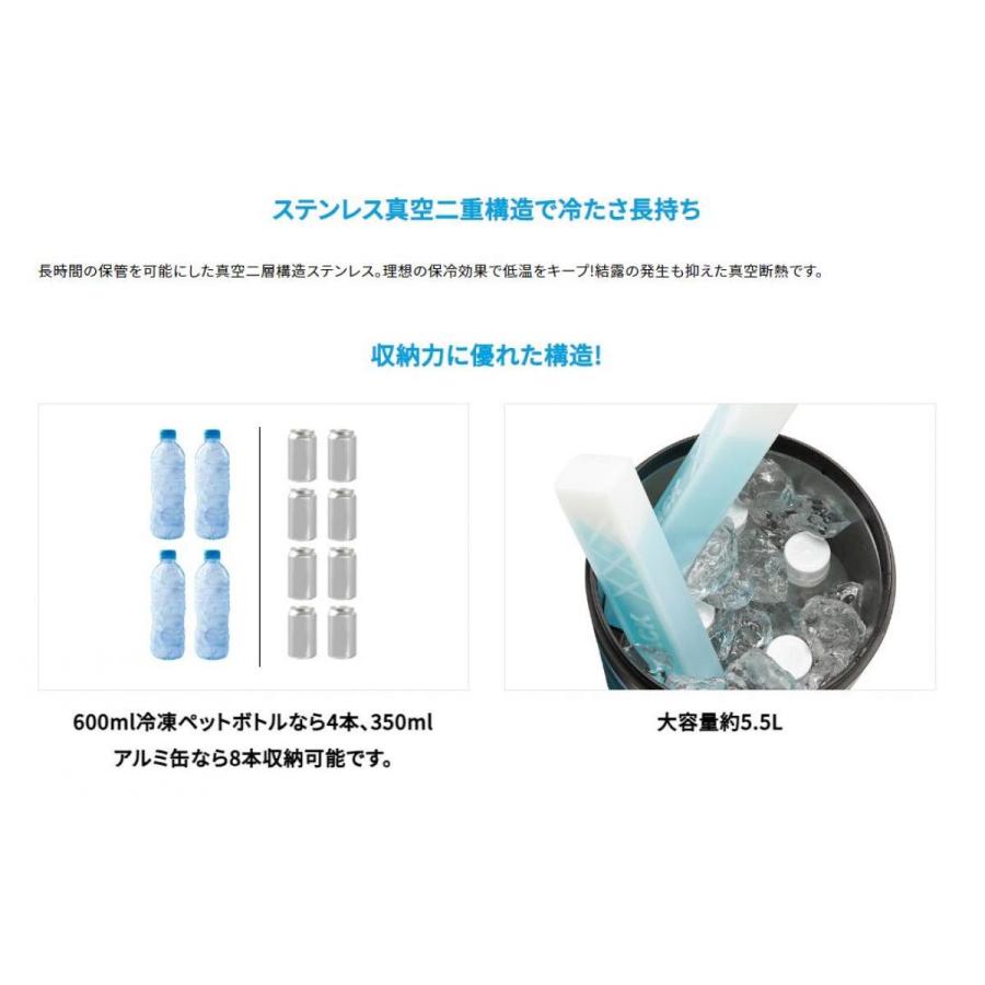 YAMASHIN（ヤマシン） 【在庫有・即納】 山真 エネチャージ ブルー ICM