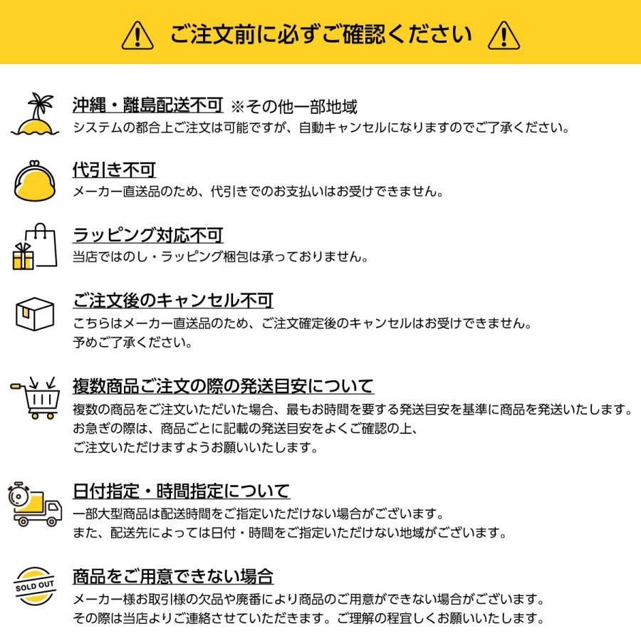 【I】【代引不可】アルミス(ALUMIS) 電動コンクリートミキサー まぜ太郎 AMZ-50Y【沖縄・離島不可】｜daiyu8-y｜02