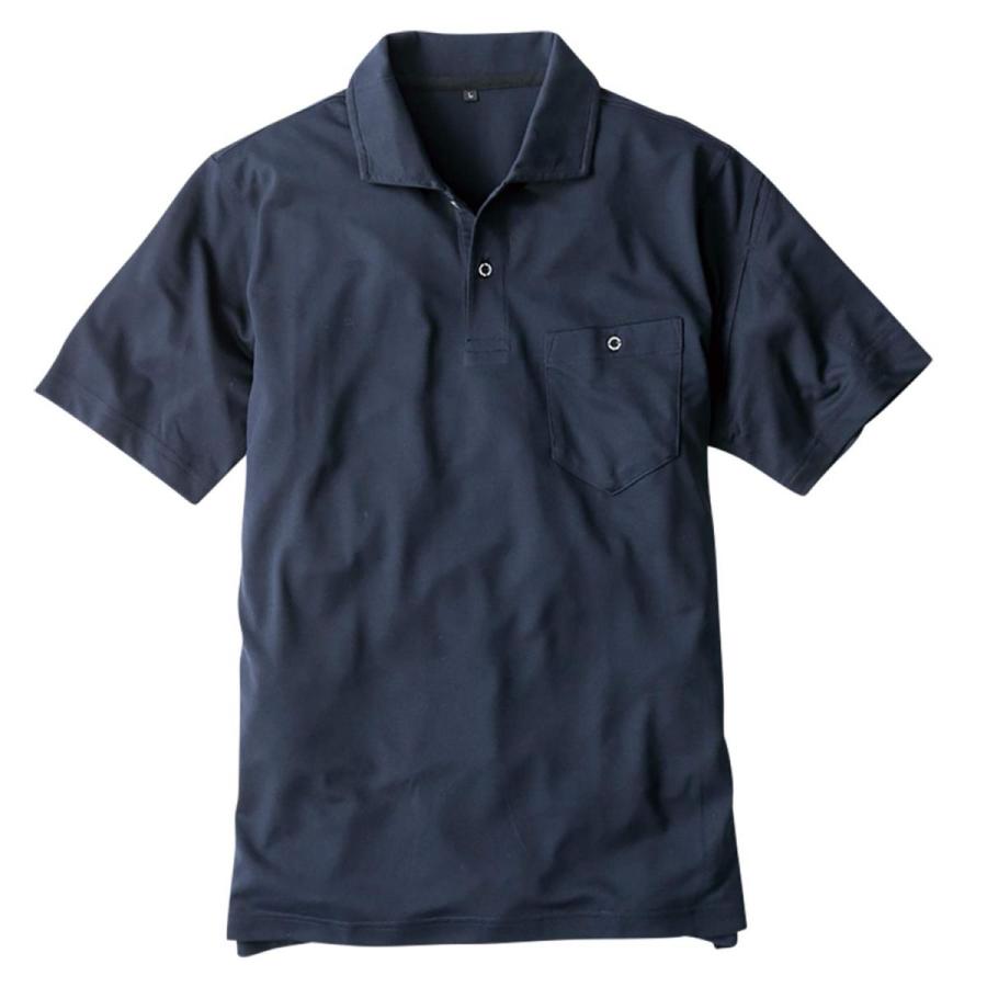 GLADIATOR コーコス信岡 GLADIATOR MAXDRY エアーUV+ 軽量 半袖