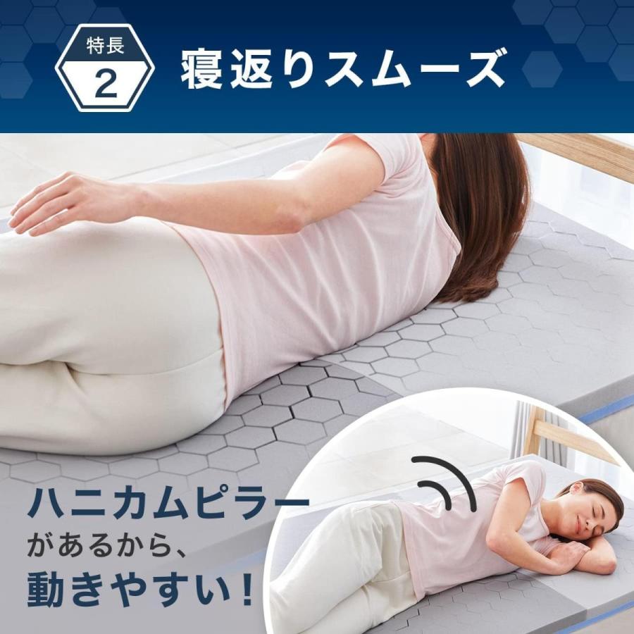ショップジャパン（Shop Japan） 【在庫有・即納】トゥルースリーパー