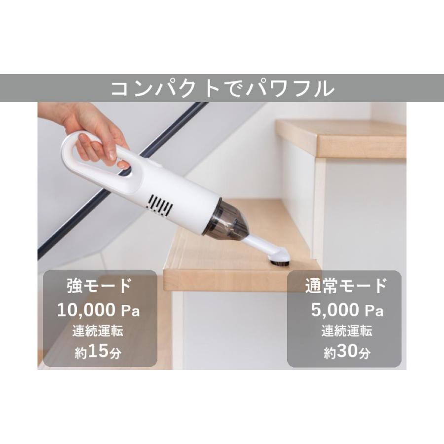 アビテラックス コードレス スティッククリーナー ASC01-WH クリーナー