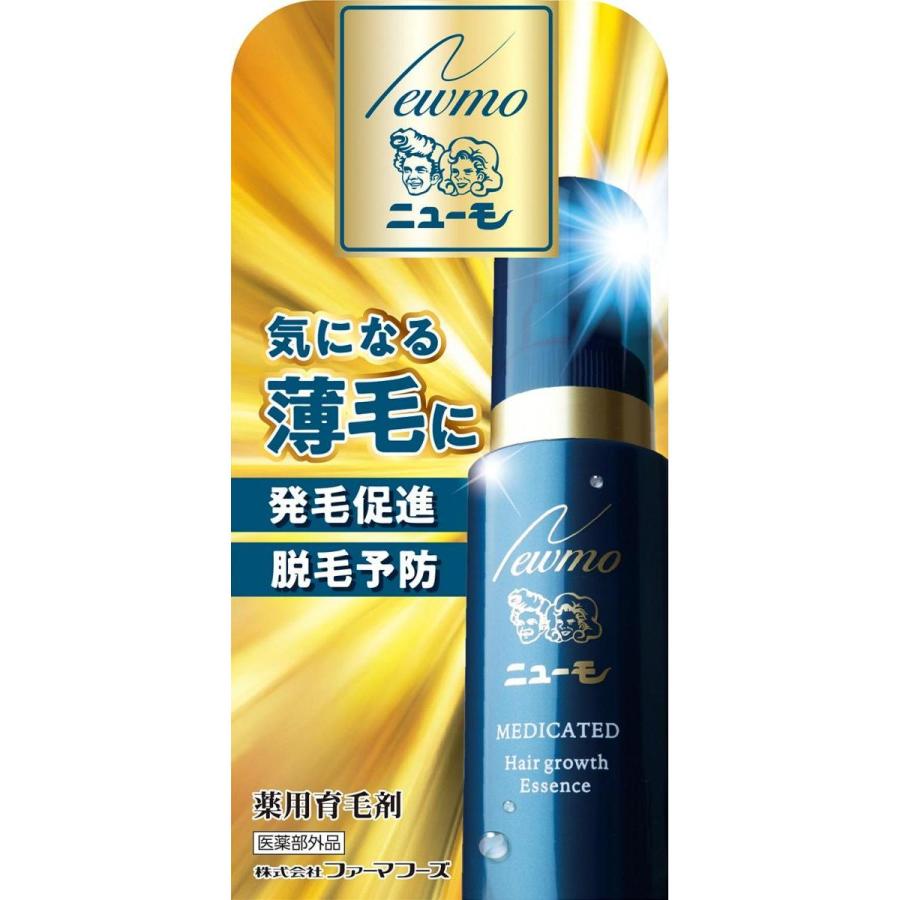 明治薬品 薬用育毛剤 ニューモ ファーマフーズ 75ml 発毛促進 頭皮ケア