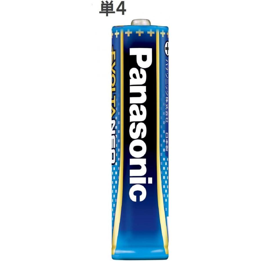 パナソニック エボルタNEO 単4形アルカリ乾電池 12本パック LR03NJ/12SW｜daiyu8-y｜06