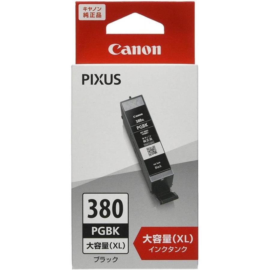 Canon BCI-380XLPGBK 4箱セット キヤノン（Canon） BCI-380XLPGBK CANON インクカートリッジ ブラック