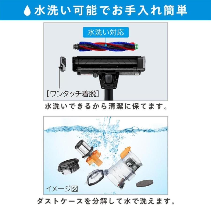 HITACHI コードレススティッククリーナー PV-BL1C4 W コードレススティック】掃除機PV-BL1C4(W)【 HITACHI 日立 家電 茨城県