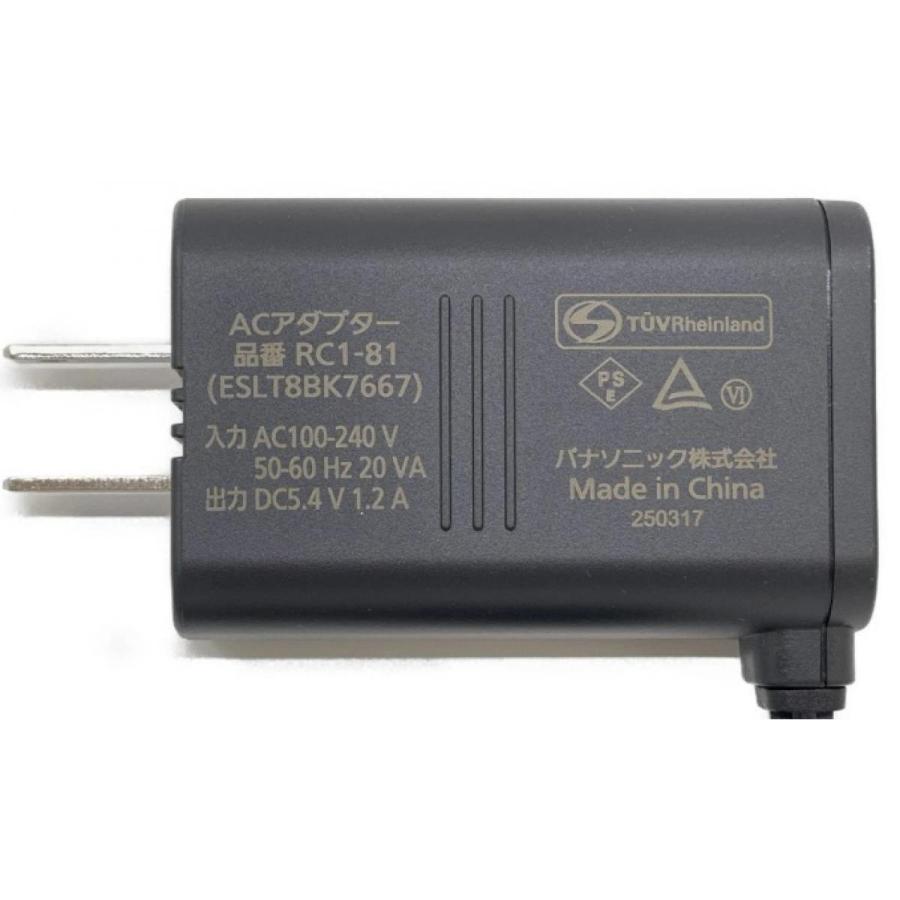 【在庫有・即納】パナソニック シェーバー ラムダッシュ 3枚刃 電動 髭剃り メンズ ES-L320W-K 黒 ウォータースルー洗浄_5