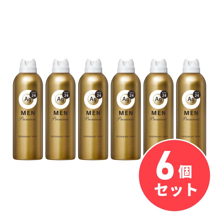 エージーデオ24 【まとめ買い】Ag エージーデオ24デオドラントスプレー 