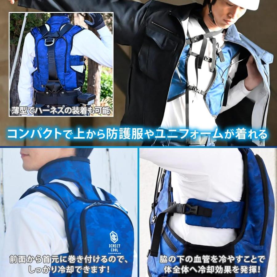 山善（YAMAZEN） 【在庫有・即納】山善 水冷服 ダイレクトクール