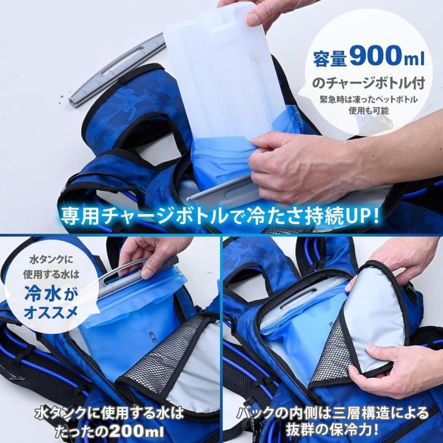 山善（YAMAZEN） 【在庫有・即納】山善 水冷服 ダイレクトクール