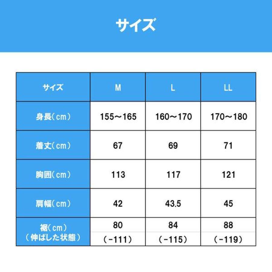 山善（YAMAZEN） 【在庫有・即納】山善 空調ウェア ペルチェ搭載