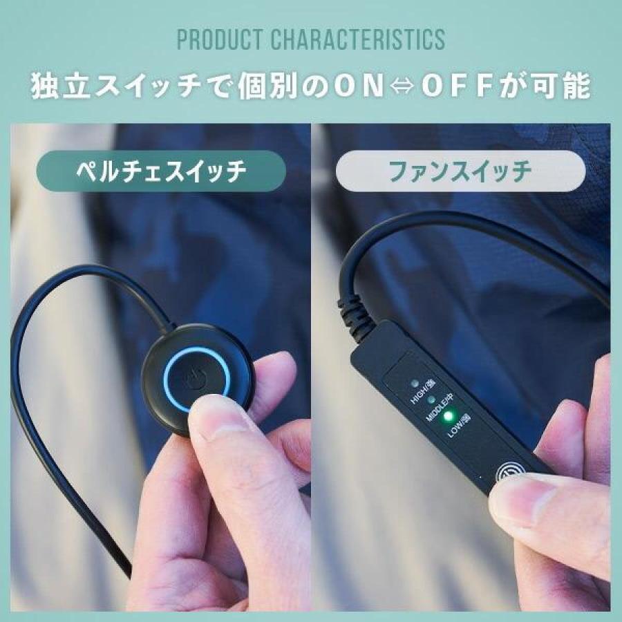 山善 【在庫有・即納】山善 空調ウェア ペルチェ搭載 KAZEfit 山善 【在庫有・即納】山善 空調ウェア ペルチェ搭載 KAZEfit